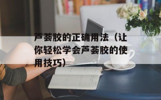 绍兴女儿红黄酒多少钱一坛，绍兴女儿红黄酒多少度
