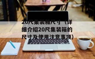 QQ狗仔队曝光：揭秘娱乐圈内幕，看明星们的真实一面