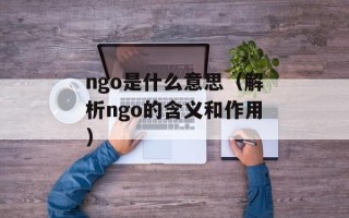 剑心补丁1.20e更新内容详解