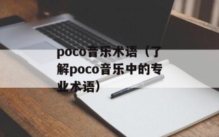千娇百媚是什么生肖（揭秘千娇百媚生肖的性格和特点）
