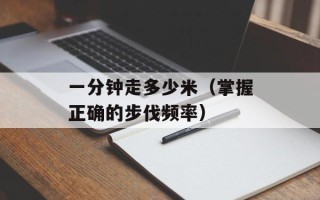 女生打舌钉有什么用（探索舌钉文化的背后）