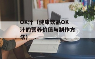 yiyibox资源盒子（汇集最全面的互联网资源）
