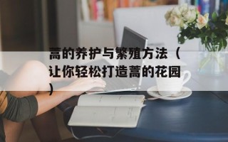 花生酱和芝麻酱哪个热量高，花生酱和芝麻酱哪个含糖量高