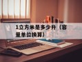 K.O堂（打造最强拳手的格斗训练营）
