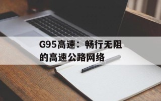 uc7.6（详解uc7.6的功能和使用方法）