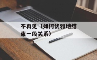 故宫淘宝官方旗舰店（正品故宫文创商品，尽在淘宝官方旗舰店）
