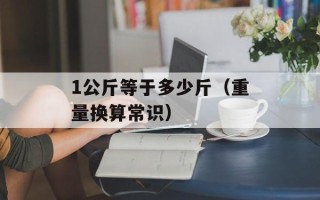 B站比较黄的东西（深夜福利推荐）