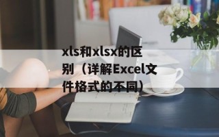 坎贝奇第一部叫什么（探寻坎贝奇小说的起源）