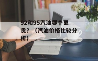 qq我的家园（打造属于自己的虚拟家园）