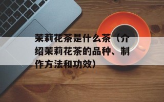 胆结石的症状有哪些，胆结石的症状有哪些怎么治疗