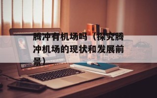 素食主义者电影下载，