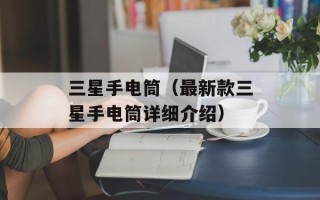 悦动颜色（探秘色彩与情感的奇妙联结）