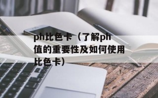 十八禁止诱惑音乐歌词（禁止未成年人观看）