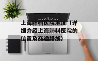 抽屉滑轨尺寸选择指南（让你轻松选购合适的抽屉滑轨）