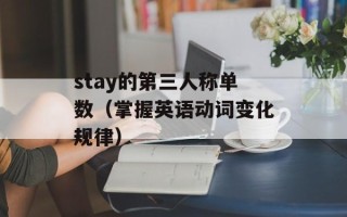 吕梁市烟草电子商务平台（打造烟草行业的新型电商平台）
