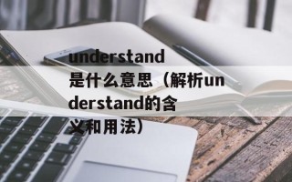 唱吧怎么录mv（教你如何在唱吧平台录制高质量的mv视频）