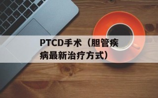 一举两得指什么生肖（探秘生肖中的“多赢”宝宝）