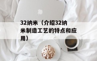 cf帆哥（了解一下这位游戏大神）