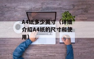 qq聊天室在哪（寻找qq聊天室的正确方式）