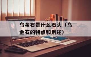 淘宝证书过期（如何处理淘宝证书过期的问题）