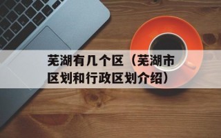 红高粱小说原文，红高粱小说原文第七章