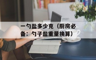 好姑娘永垂不朽（致敬那些永远美丽的女性）