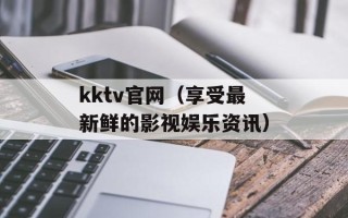 兵荒马乱什么生肖（十二生肖中的战斗之王）