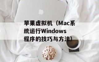 肯德基劲爆鸡米花，肯德基劲爆鸡米花辣不辣