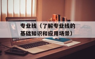 日子是沉默的小河（感悟生活中的细节之美）