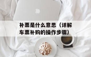 蒸发糕的做法视频，蒸发糕的做法视频教程