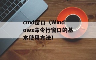乌溜溜的黑眼珠和你的笑脸（在爱情里的眼神交流）