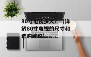 proumb专用浏览器（让你的上网体验更加高效）