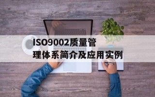 vocaloid同好协会（分享vocaloid音乐和文化的平台）