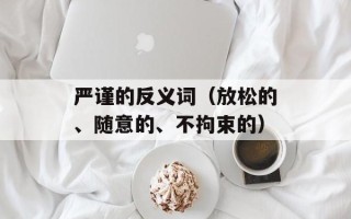 松江宽带（了解松江地区宽带网络服务）