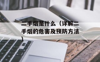 王嘉韵qq（了解王嘉韵的qq号码）