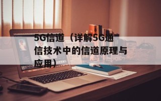 js.10086.cn（了解中国移动官方网站）