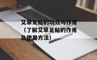 红薯馒头的做法大全视频，红薯馒头的做法和发面全过程