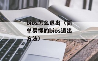 东风本田CRV轮胎型号（详解CRV轮胎型号和选择方法）