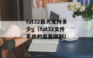 代表什么（探究“代表”这个词的含义和用法）