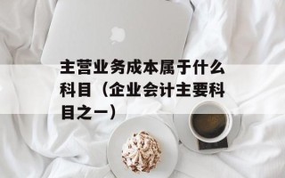 浙江卫视在线直播pptv（观看浙江卫视直播的最佳途径）