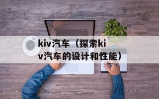 兵不厌诈造句（用兵之道中的智谋）