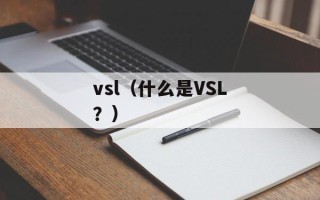 四边残缺（探索四边残缺图案的神秘世界）
