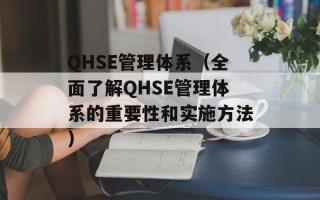 一刀牛（探究一种独特的美食文化）