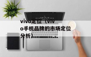 四不像是什么意思（揭秘四不像的由来和含义）
