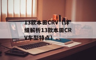 360杀毒打不开（解决方法大揭秘）