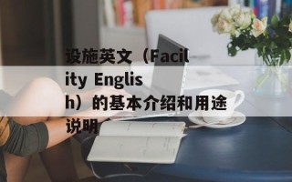蟹死了多少个小时还能吃，