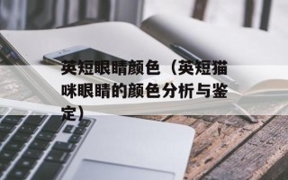老式爆米花机器危险吗，老式爆米花机器教程视频