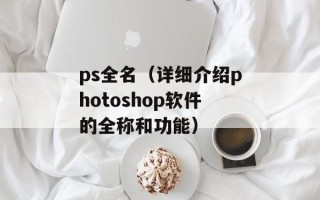 华白云（一款优秀的云计算服务提供商）