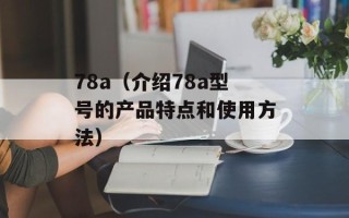 p2p电影（了解p2p电影分享平台）