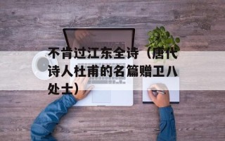 新辉煌illusion（一款全新的虚拟现实游戏）